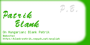 patrik blank business card